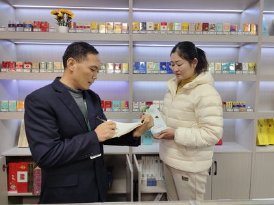 山東蘭陵縣局(分公司)開展歲末年初卷煙市場走訪調研 強化數字化管理軟件開發