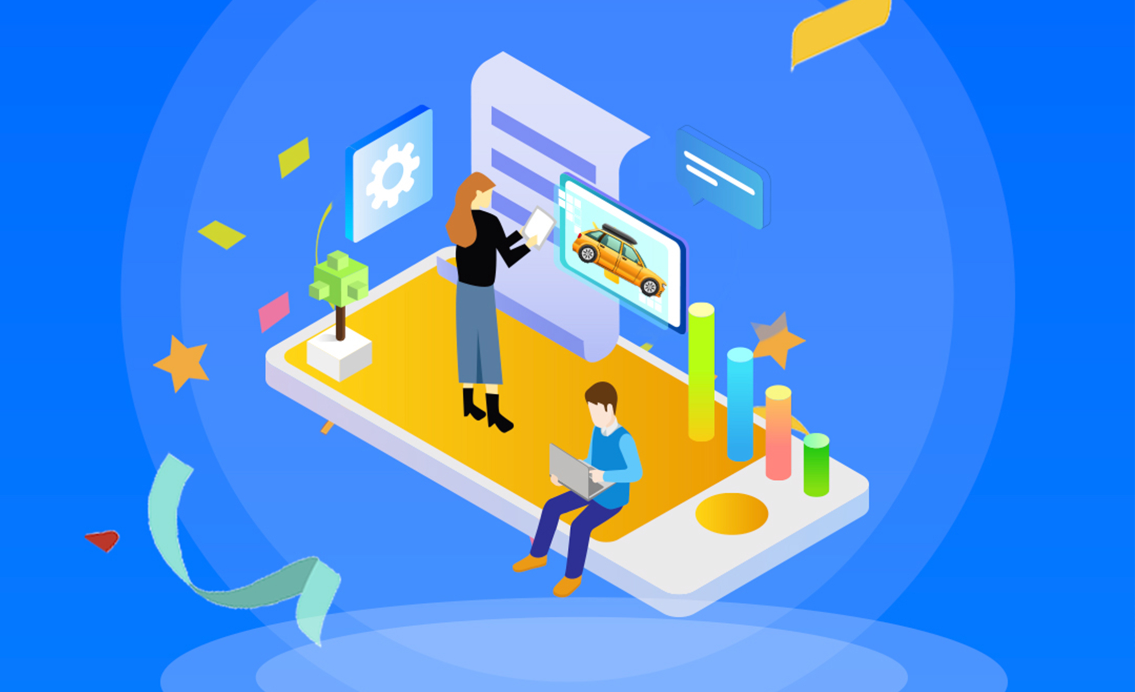 易通集團易葆匯 引領未來，創新驅動的軟件開發新航向