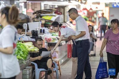 新華全媒+丨重慶 定制化普惠金融服務零距離送達，精準調研助力企業紓困解難
