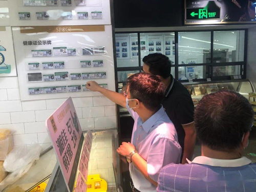 筑牢抗疫防線，守護(hù)民生安全——長(zhǎng)沙市場(chǎng)監(jiān)管系統(tǒng)全面開展疫情期間市場(chǎng)專項(xiàng)調(diào)研與監(jiān)管行動(dòng)