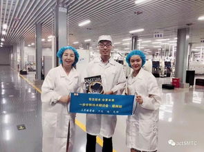 SMT China市場動態(tài) 近百位SMT故人同城聚首，軟件開發(fā)領(lǐng)域掀起回憶殺