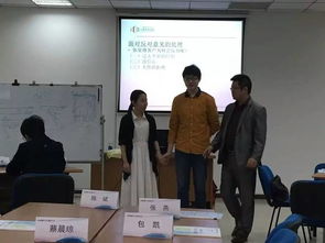 聚焦高端服務(wù) 賴(lài)國(guó)光受邀無(wú)錫中行主講大客戶(hù)營(yíng)銷(xiāo)與維護(hù)之道